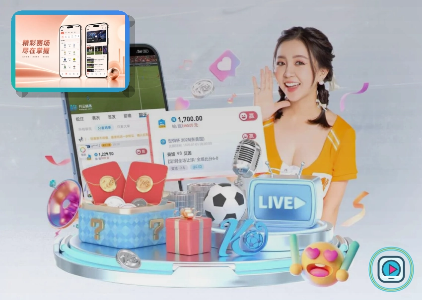 九游体育浏览器报错安全提醒